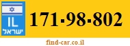 171-98-802