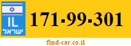 171-99-301