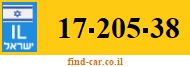 17-205-38