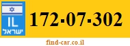 172-07-302