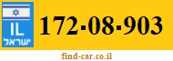 172-08-903