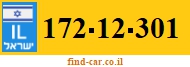 172-12-301