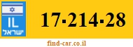 17-214-28
