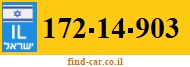 172-14-903