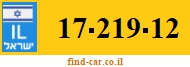 17-219-12
