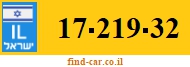 17-219-32