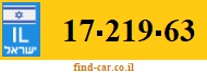 17-219-63