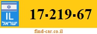 17-219-67