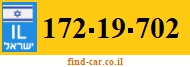172-19-702