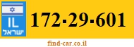 172-29-601