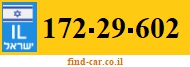 172-29-602