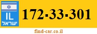 172-33-301