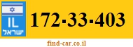 172-33-403