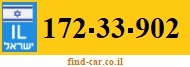 172-33-902
