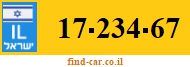 17-234-67