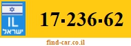 17-236-62