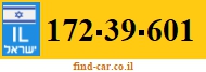 172-39-601