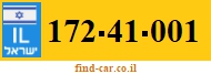 172-41-001