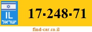17-248-71