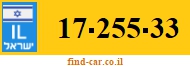 17-255-33