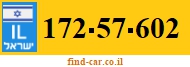 172-57-602