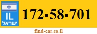 172-58-701
