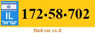 172-58-702