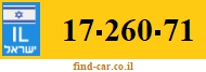 17-260-71