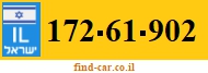 172-61-902