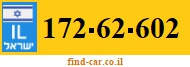 172-62-602