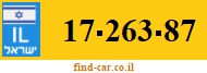 17-263-87