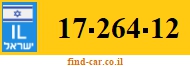 17-264-12