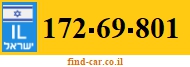 172-69-801