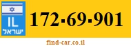 172-69-901