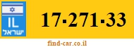 17-271-33