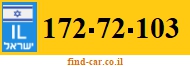 172-72-103