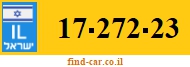 17-272-23