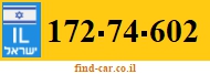 172-74-602