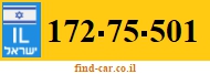 172-75-501