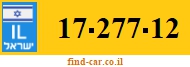 17-277-12