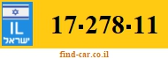 17-278-11