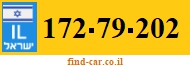 172-79-202