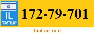 172-79-701