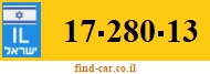 17-280-13
