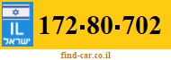 172-80-702