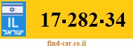 17-282-34