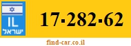 17-282-62
