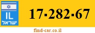 17-282-67