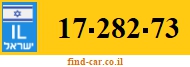 17-282-73