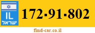 172-91-802